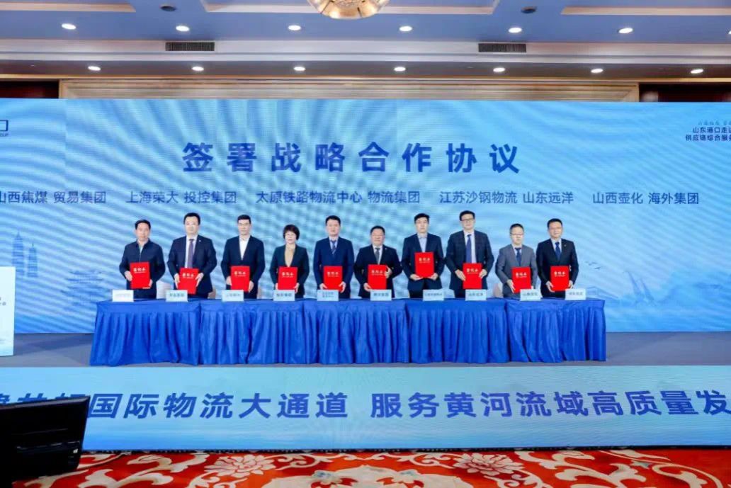 ob电竞·(中国游)电子竞技平台