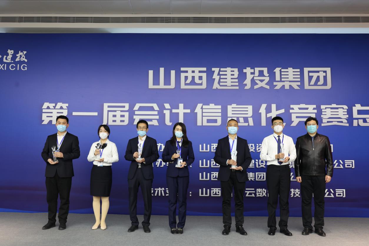 ob电竞·(中国游)电子竞技平台