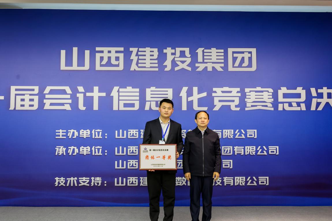 ob电竞·(中国游)电子竞技平台