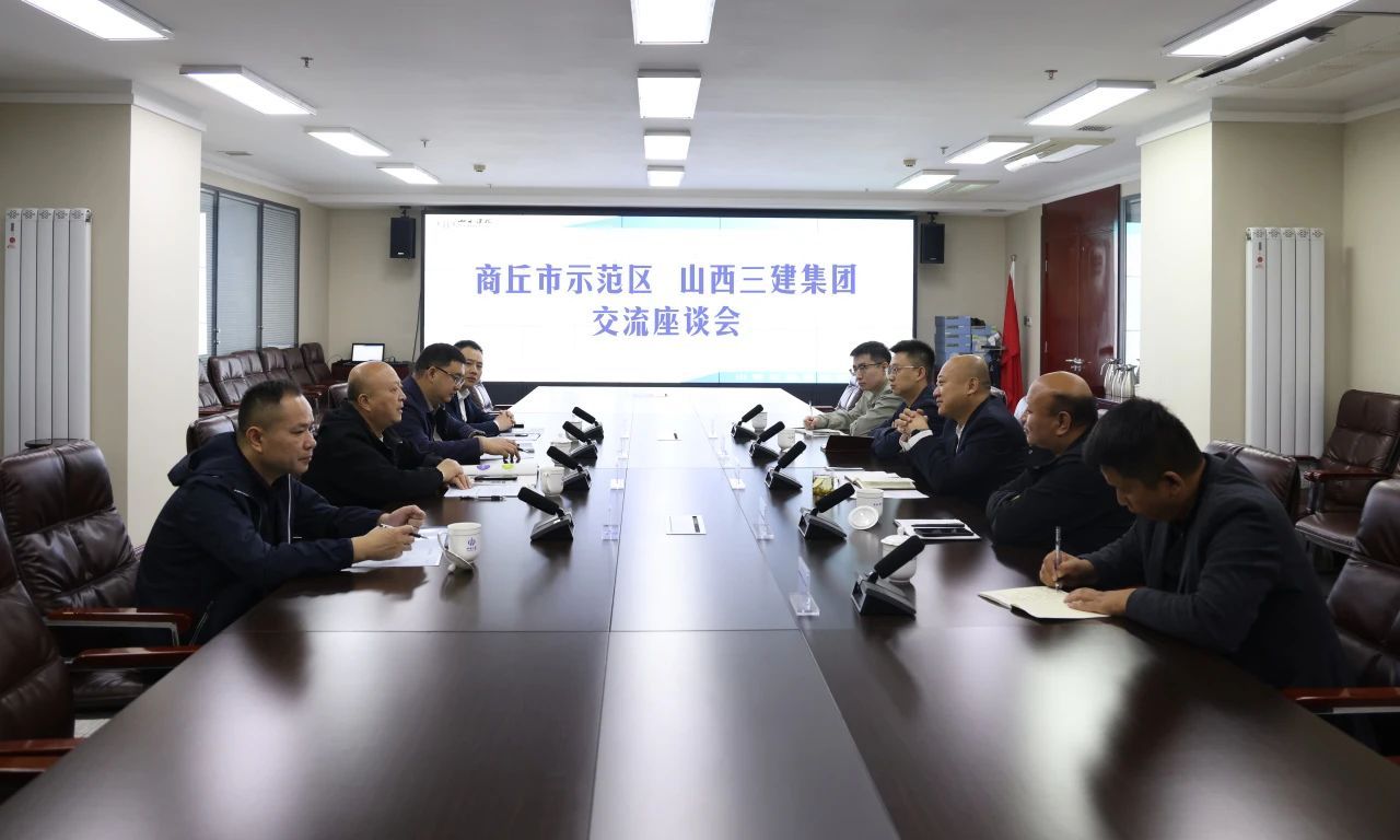 ob电竞·(中国游)电子竞技平台