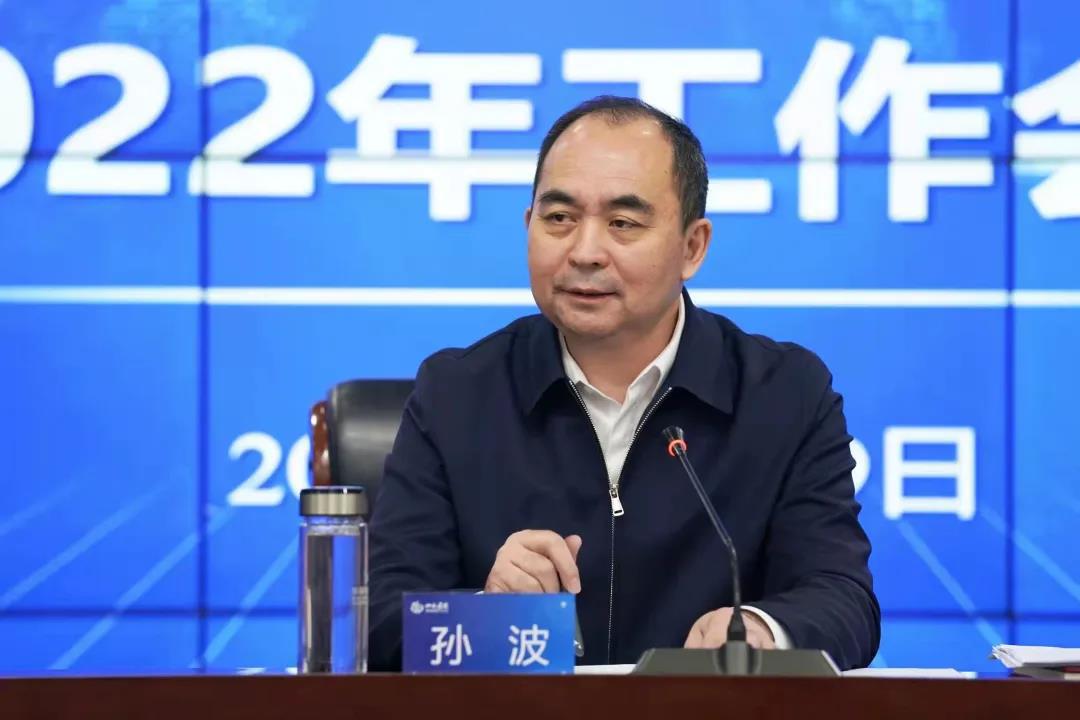 ob电竞·(中国游)电子竞技平台
