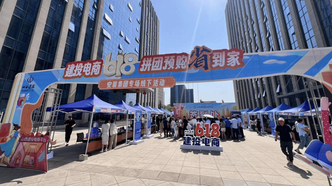ob电竞·(中国游)电子竞技平台
