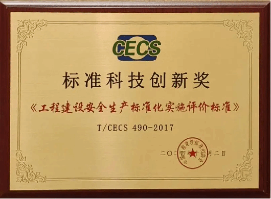 ob电竞·(中国游)电子竞技平台
