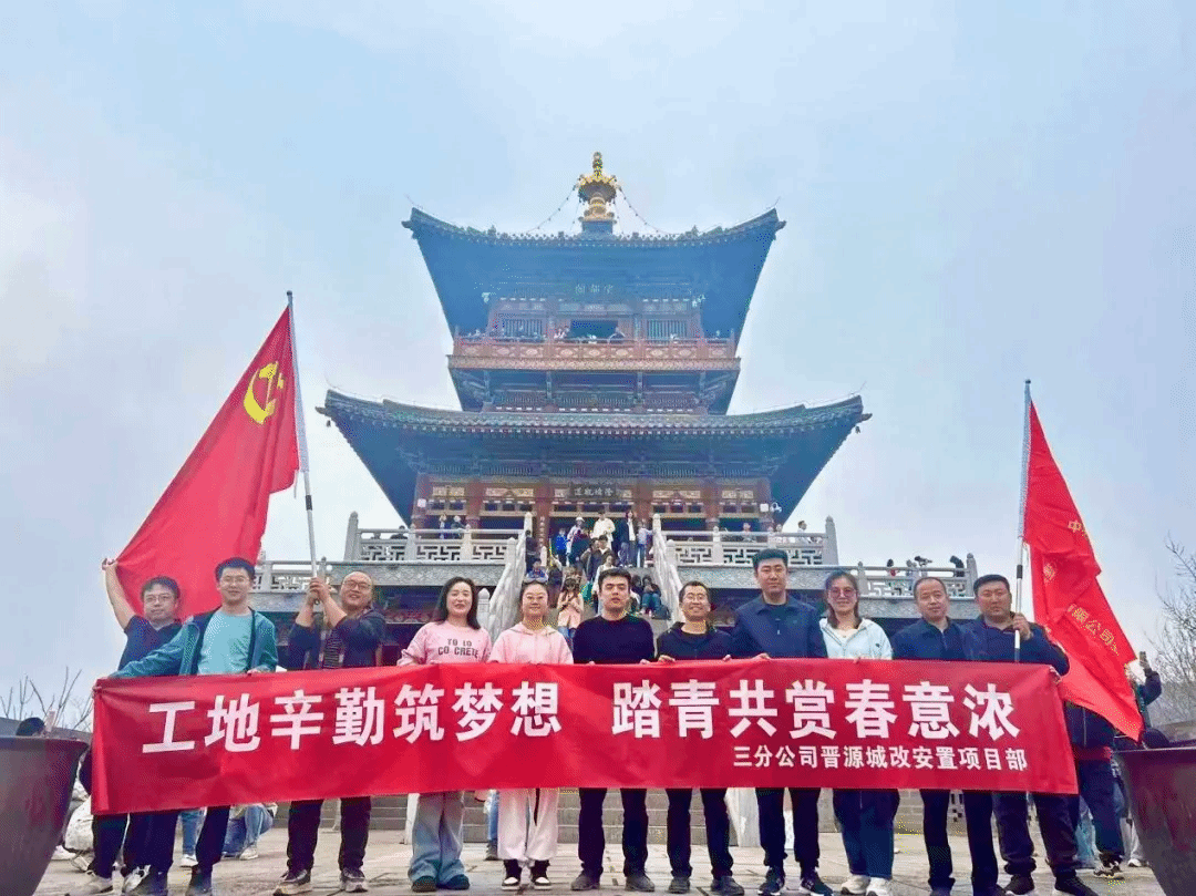 ob电竞·(中国游)电子竞技平台