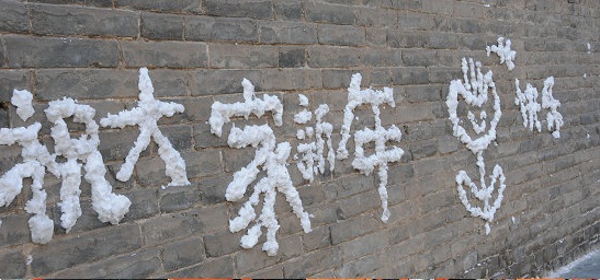 ob电竞·(中国游)电子竞技平台
