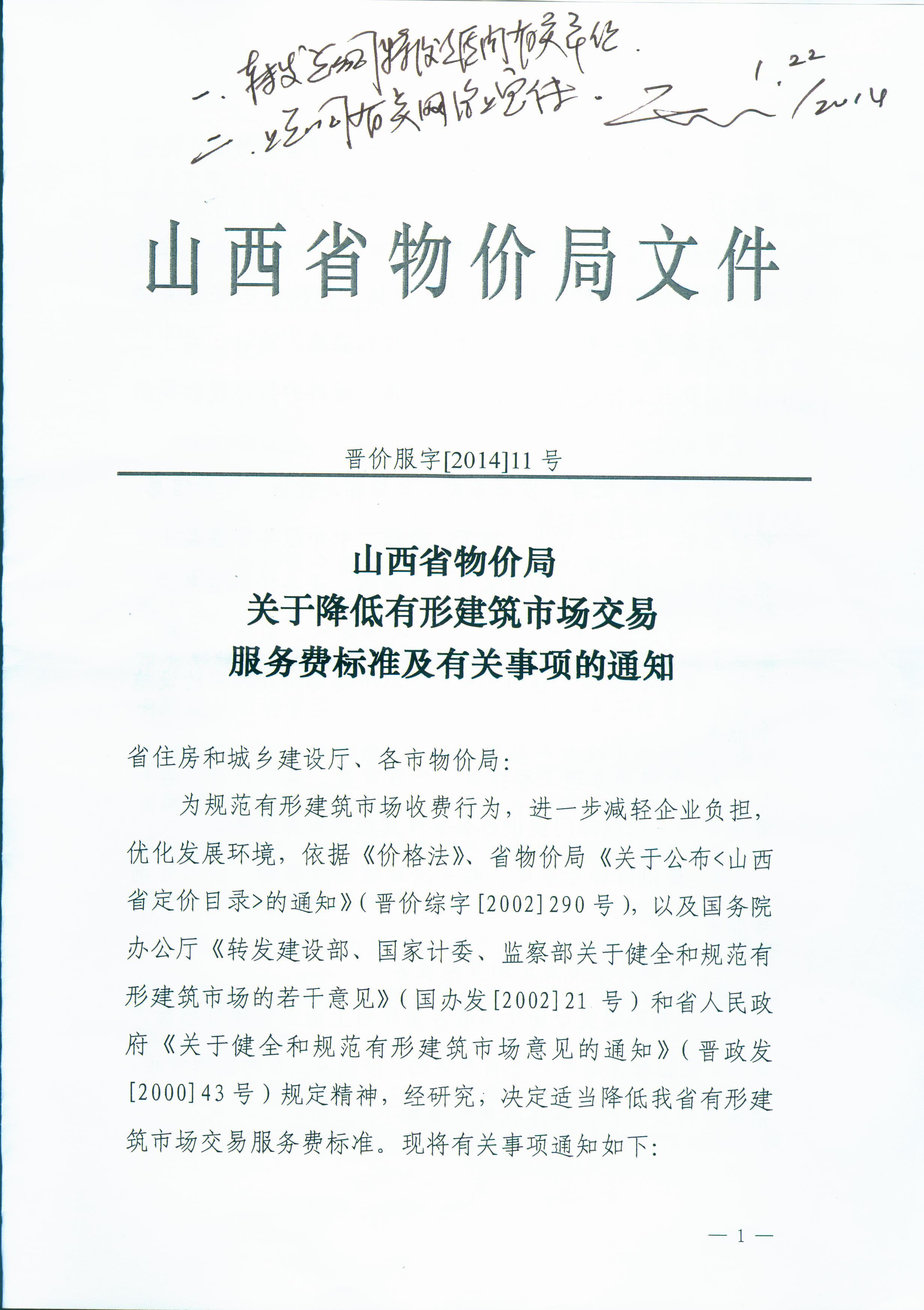 ob电竞·(中国游)电子竞技平台