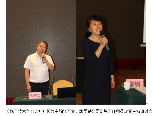 ob电竞·(中国游)电子竞技平台