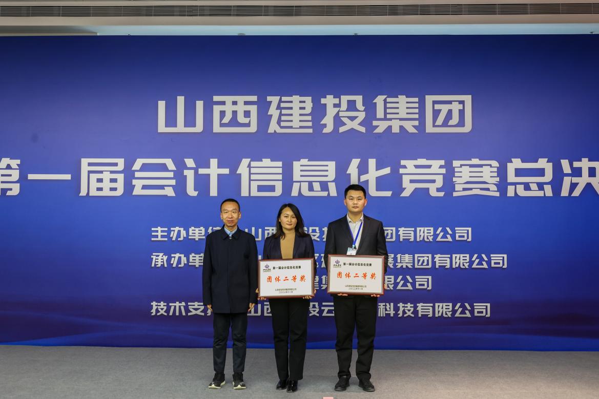 ob电竞·(中国游)电子竞技平台