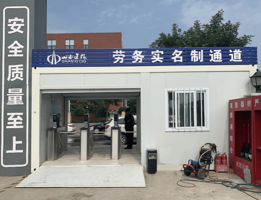 ob电竞·(中国游)电子竞技平台