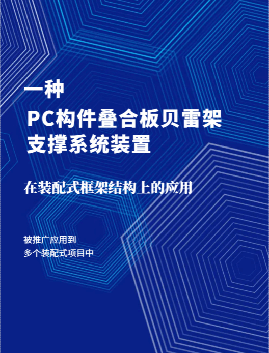 ob电竞·(中国游)电子竞技平台