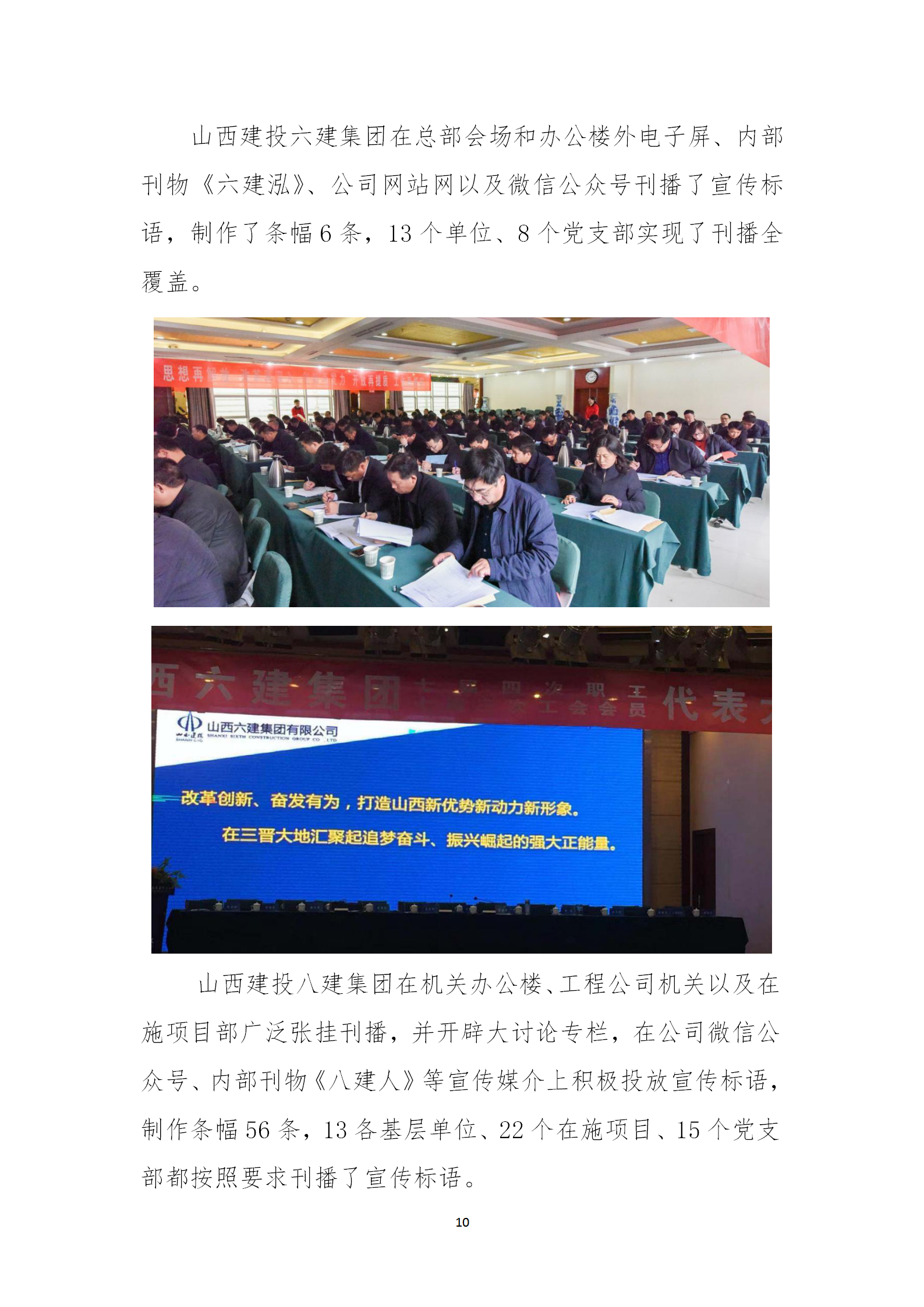 ob电竞·(中国游)电子竞技平台