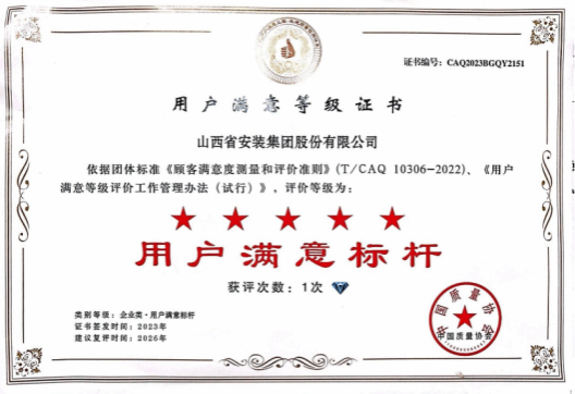 ob电竞·(中国游)电子竞技平台