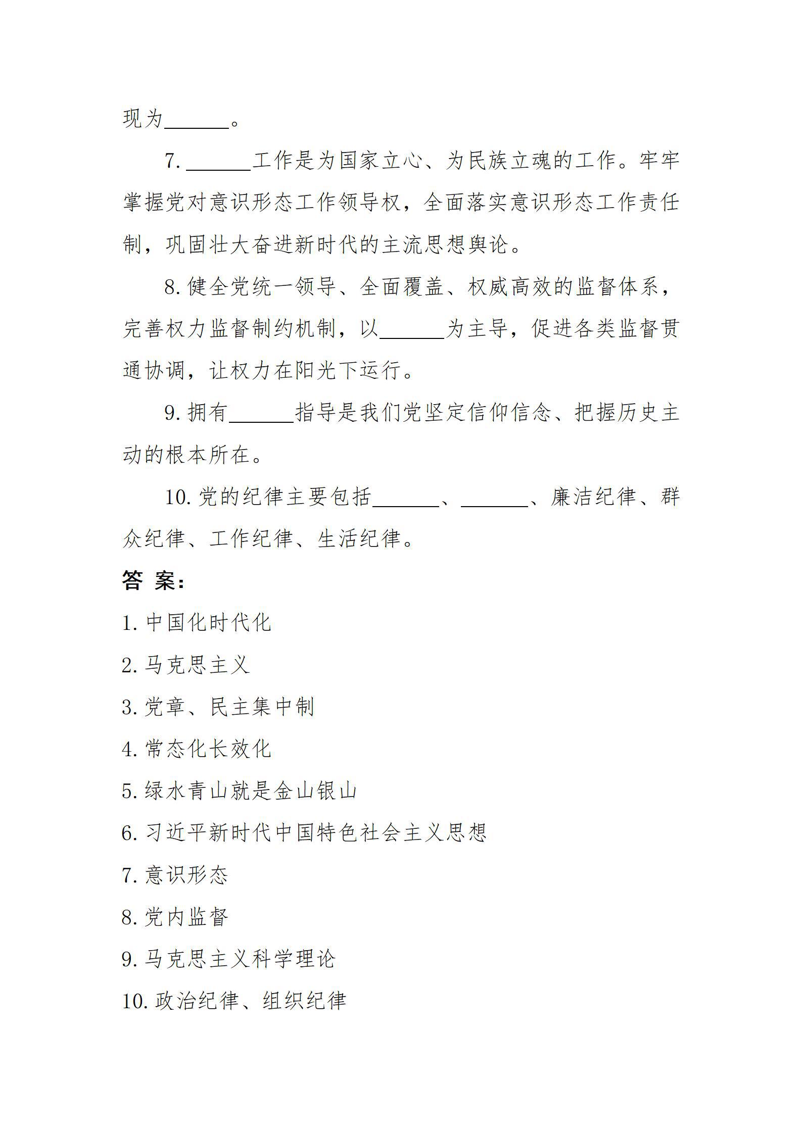 ob电竞·(中国游)电子竞技平台