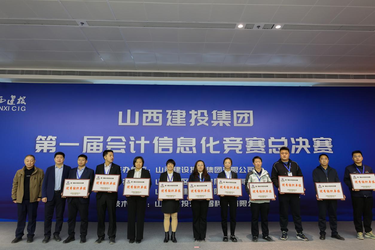 ob电竞·(中国游)电子竞技平台