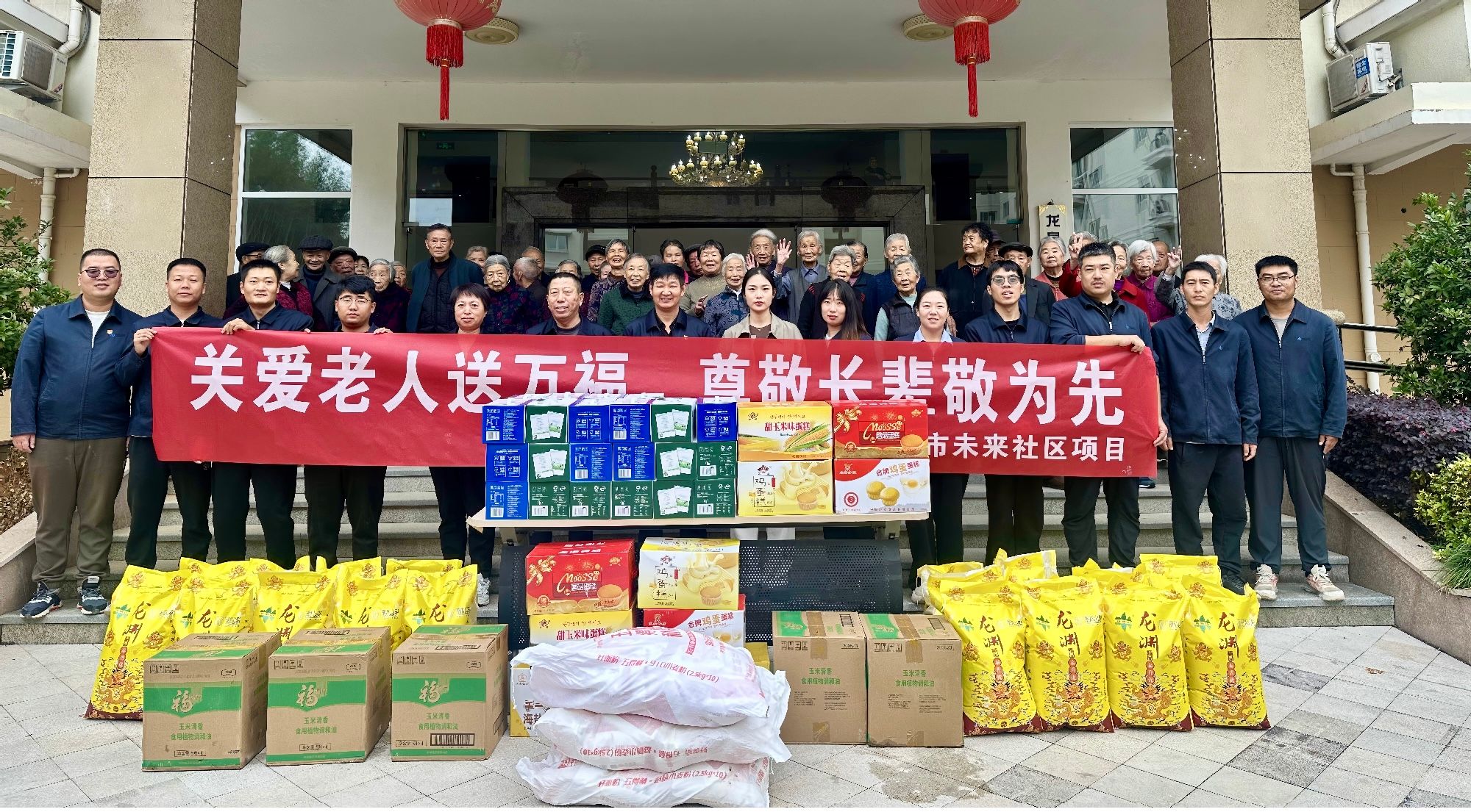ob电竞·(中国游)电子竞技平台