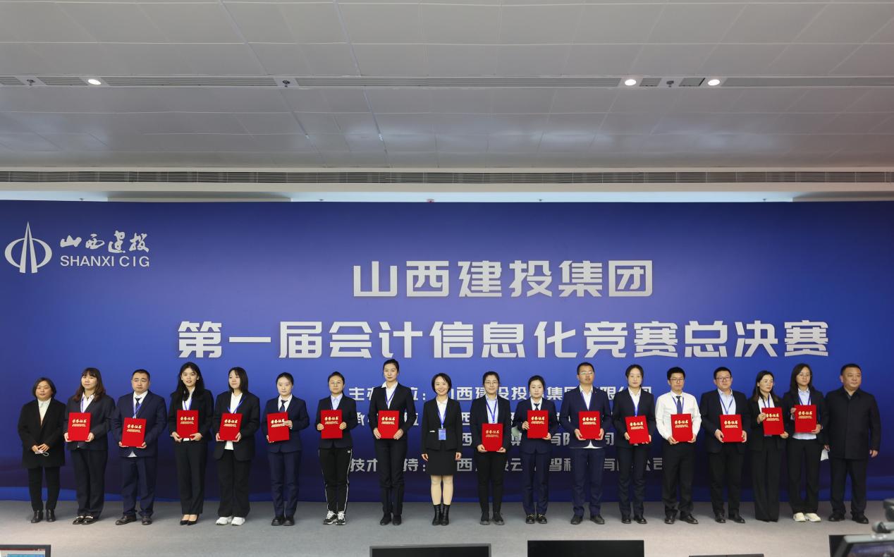 ob电竞·(中国游)电子竞技平台