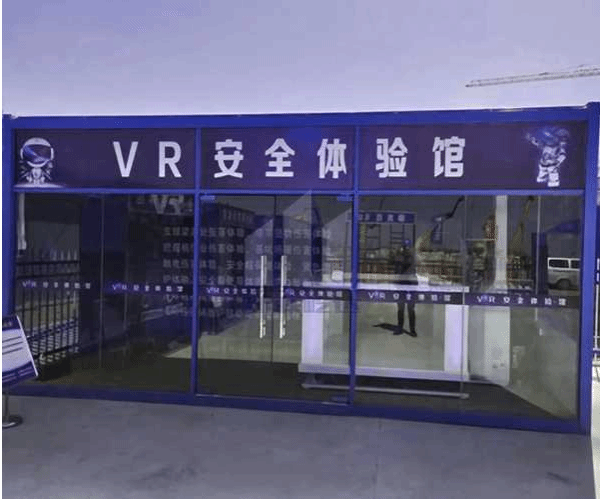 ob电竞·(中国游)电子竞技平台