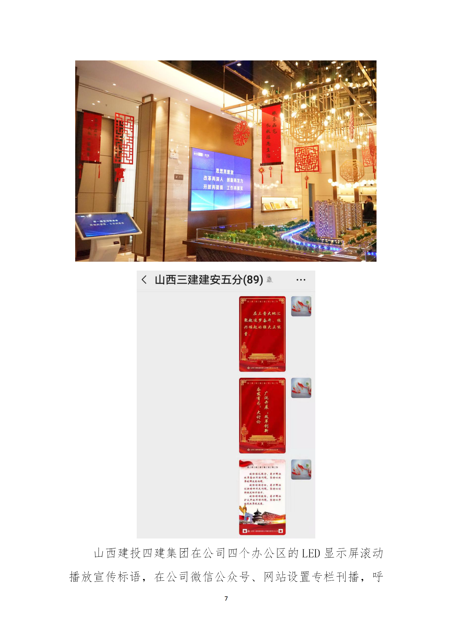 ob电竞·(中国游)电子竞技平台