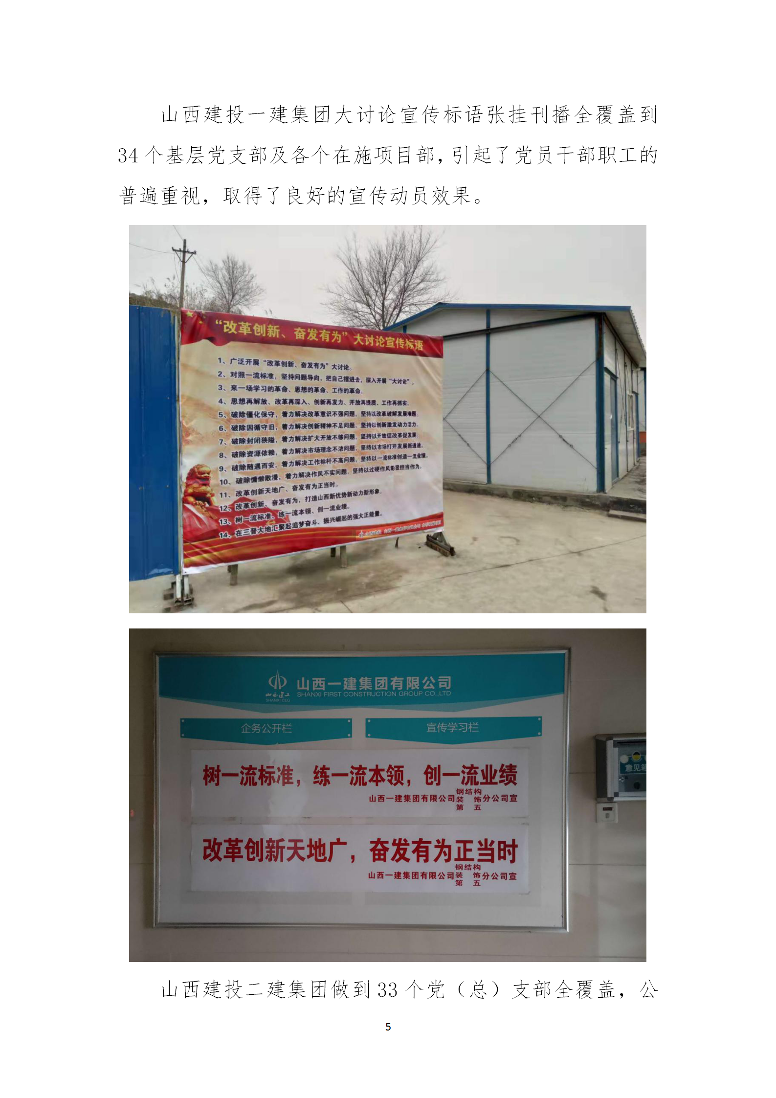 ob电竞·(中国游)电子竞技平台