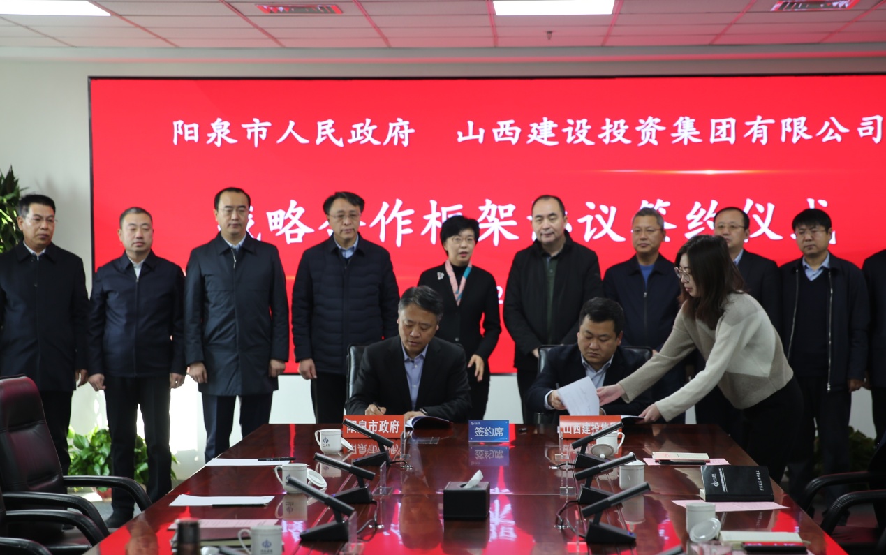 ob电竞·(中国游)电子竞技平台