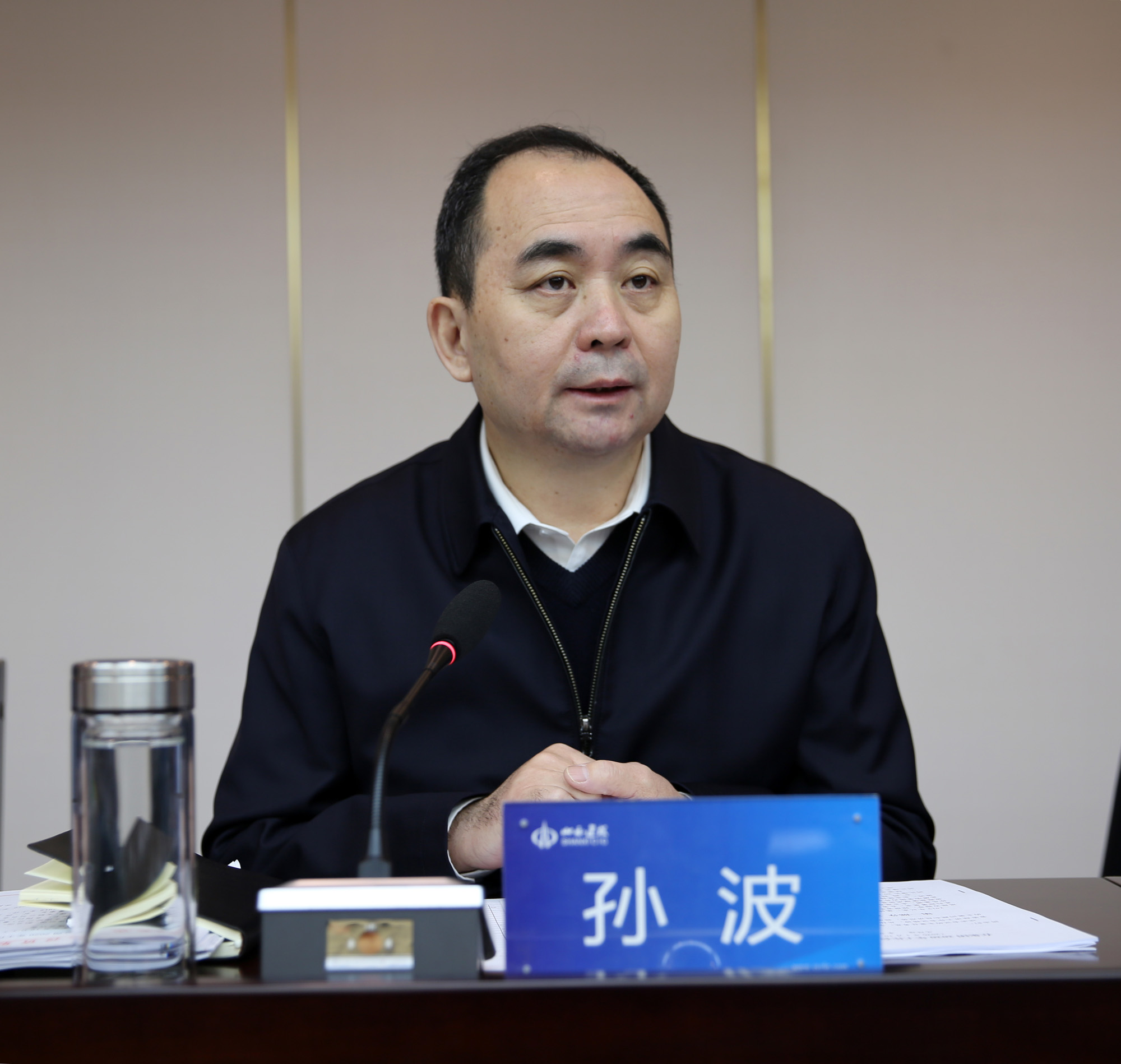 ob电竞·(中国游)电子竞技平台
