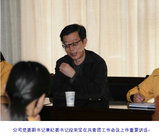 ob电竞·(中国游)电子竞技平台