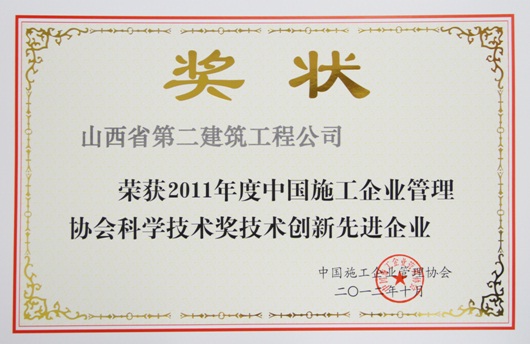 ob电竞·(中国游)电子竞技平台