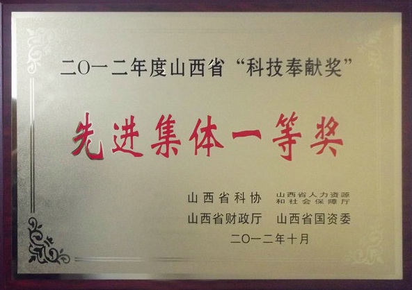 ob电竞·(中国游)电子竞技平台