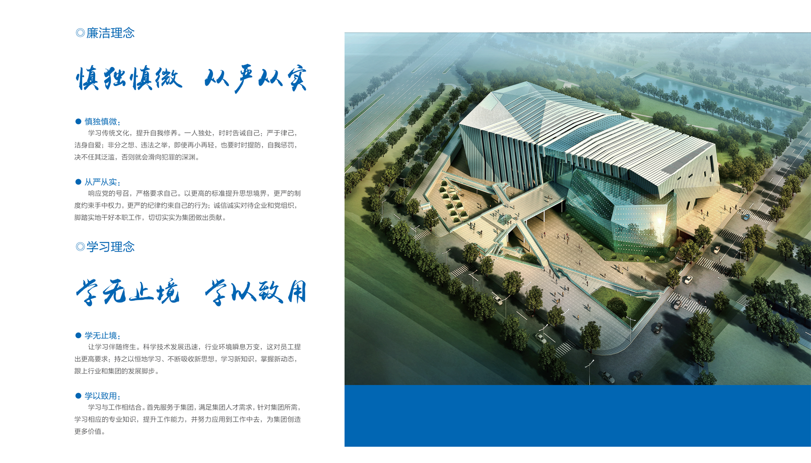ob电竞·(中国游)电子竞技平台
