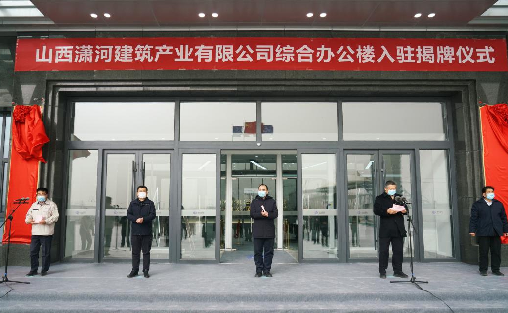 ob电竞·(中国游)电子竞技平台