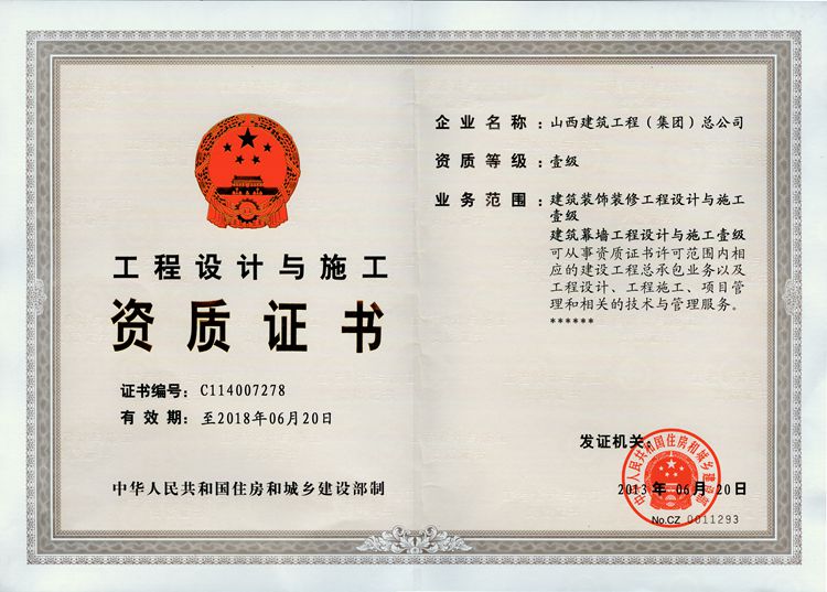ob电竞·(中国游)电子竞技平台