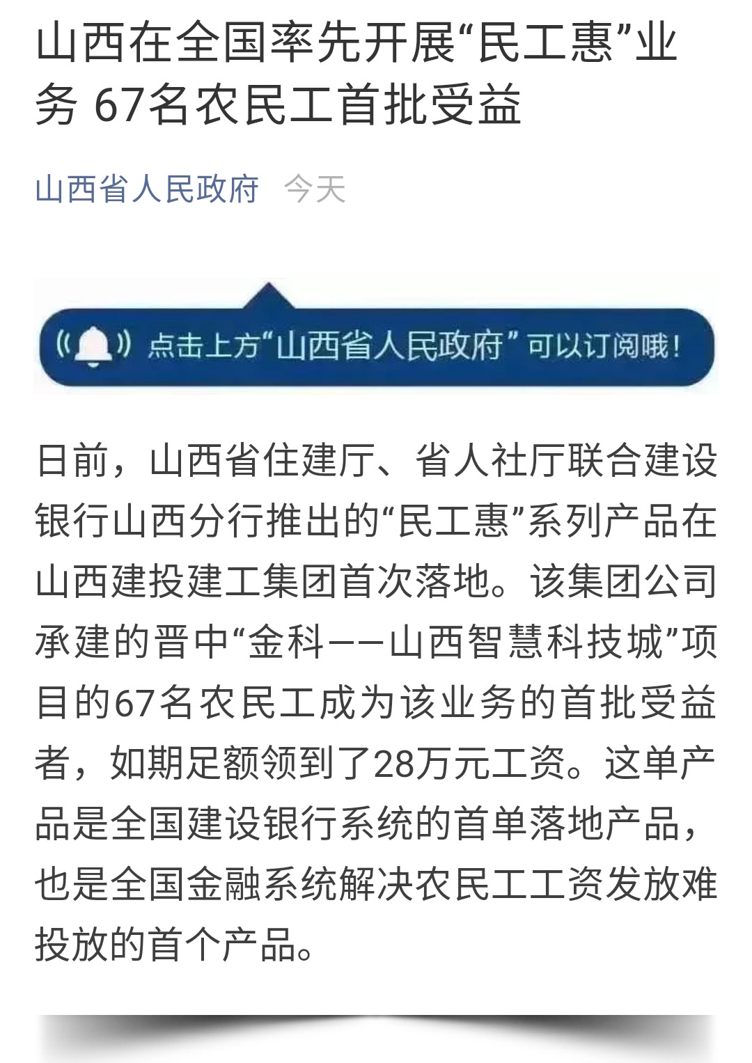 ob电竞·(中国游)电子竞技平台