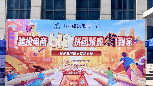ob电竞·(中国游)电子竞技平台