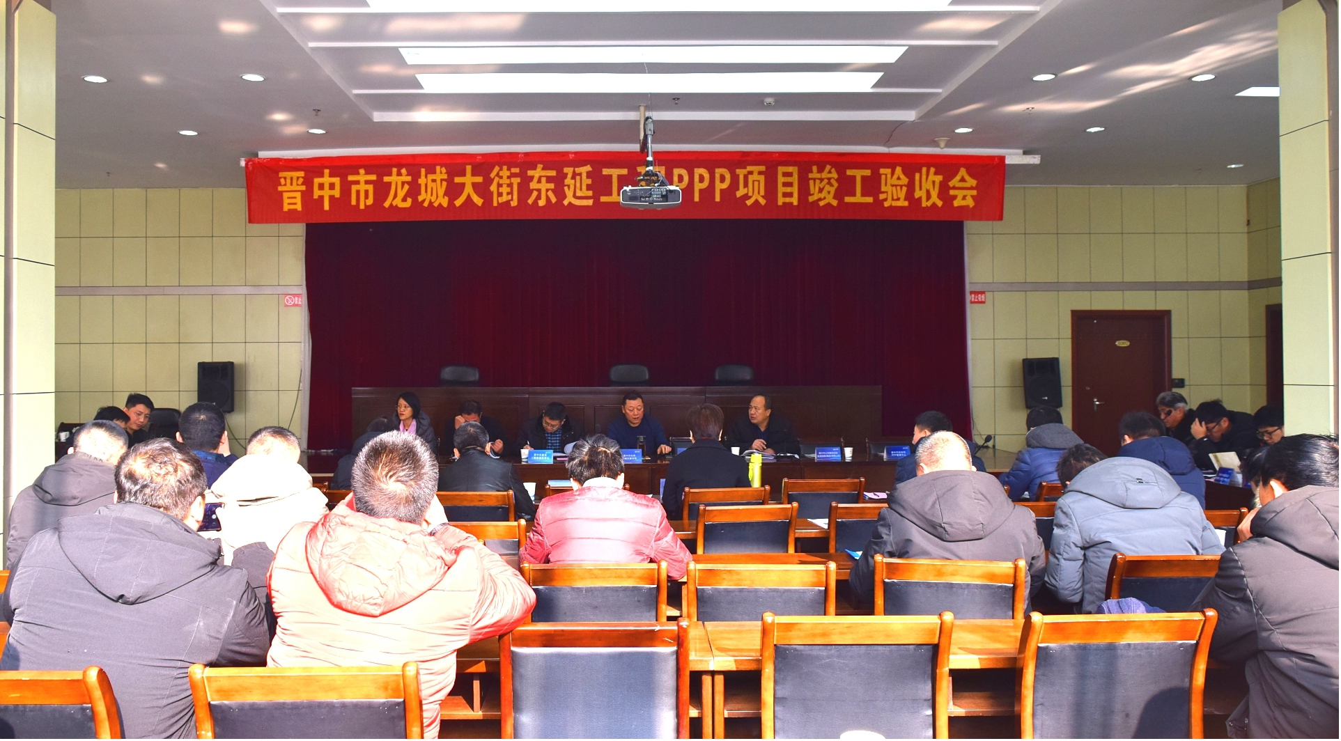 山西建投投资ob电竞的晋中市龙城大街东延工程PPP项目顺利通过竣工终验