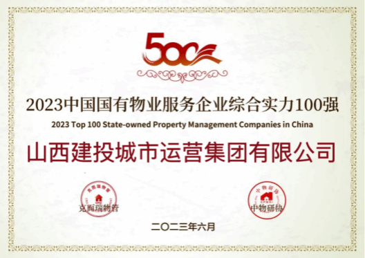 ob电竞·(中国游)电子竞技平台