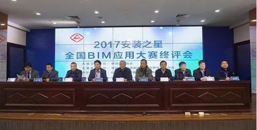ob电竞·(中国游)电子竞技平台