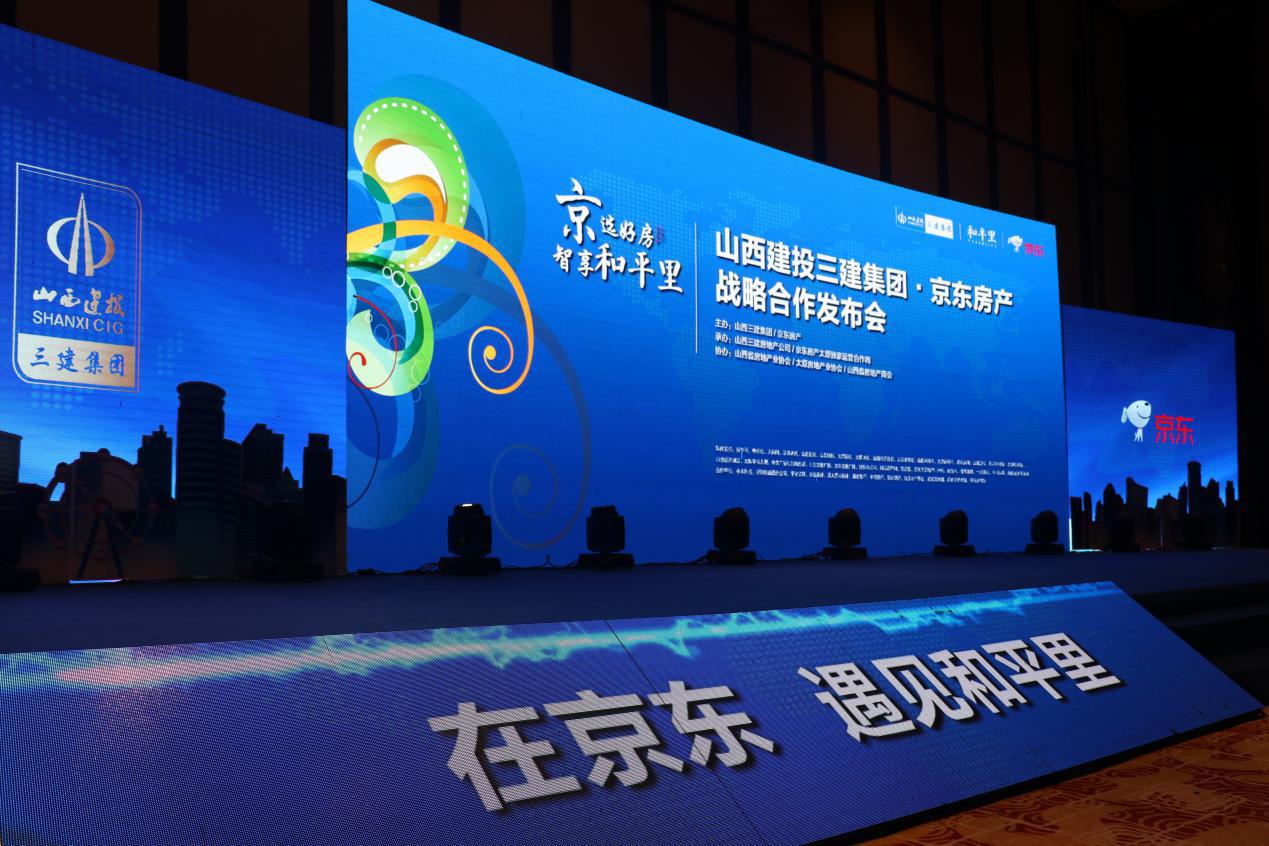 ob电竞·(中国游)电子竞技平台