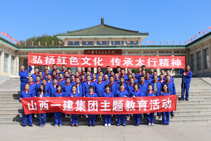 ob电竞·(中国游)电子竞技平台