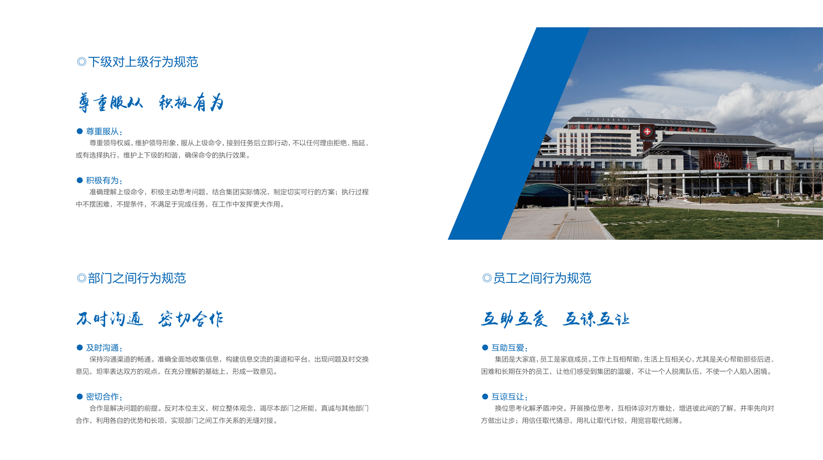 ob电竞·(中国游)电子竞技平台