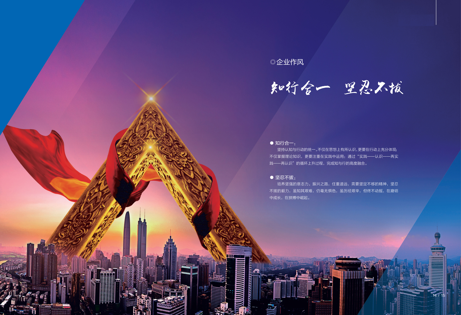 ob电竞·(中国游)电子竞技平台