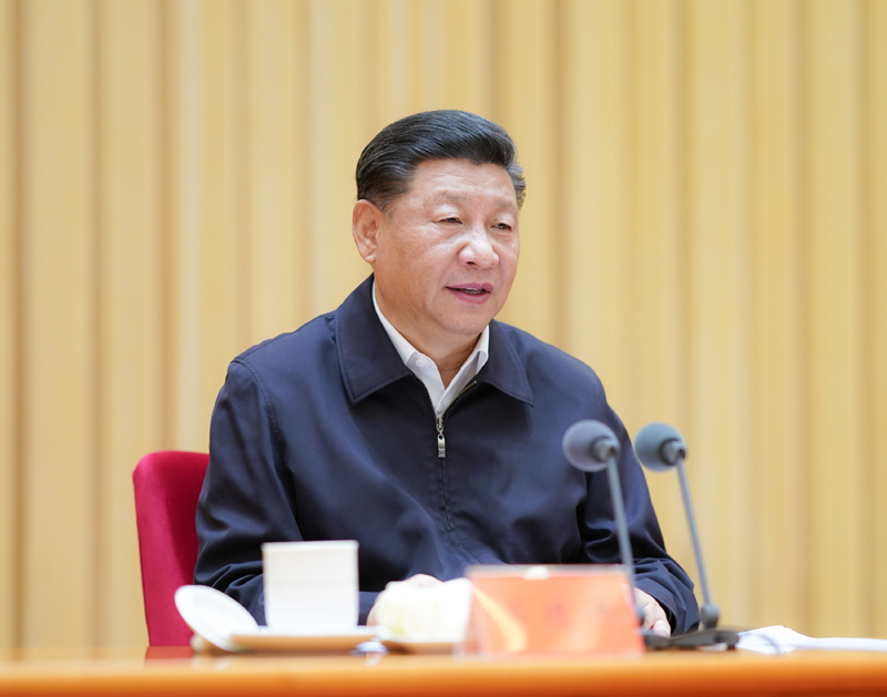 【学习资料】习近平出席中央和国家机关党的ob电竞工作会议并发表重要讲话