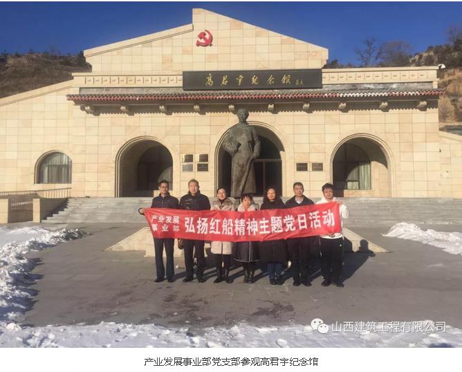 ob电竞·(中国游)电子竞技平台