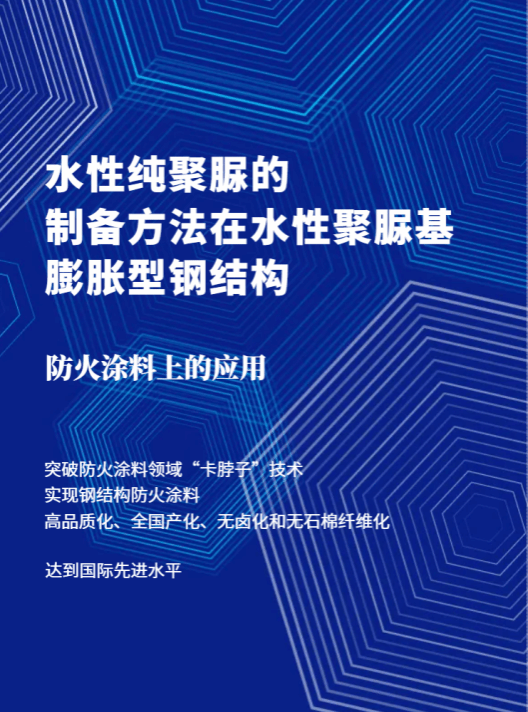 ob电竞·(中国游)电子竞技平台