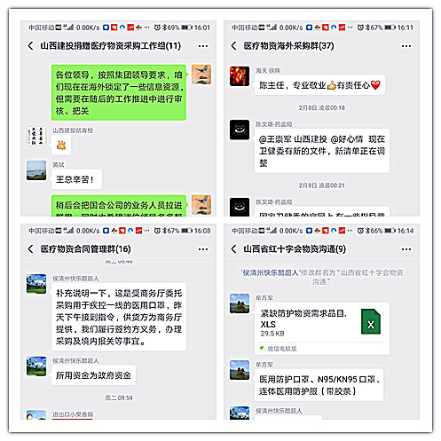 ob电竞·(中国游)电子竞技平台