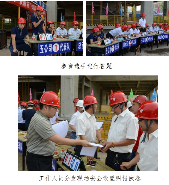 ob电竞·(中国游)电子竞技平台