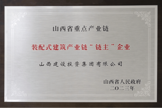 ob电竞·(中国游)电子竞技平台