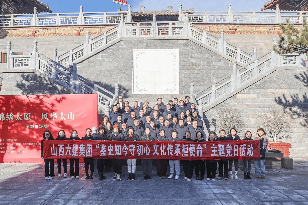 ob电竞·(中国游)电子竞技平台