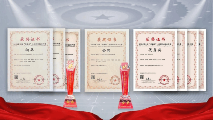 ob电竞·(中国游)电子竞技平台