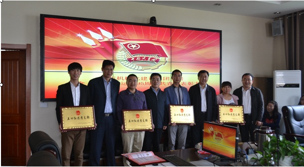 ob电竞·(中国游)电子竞技平台