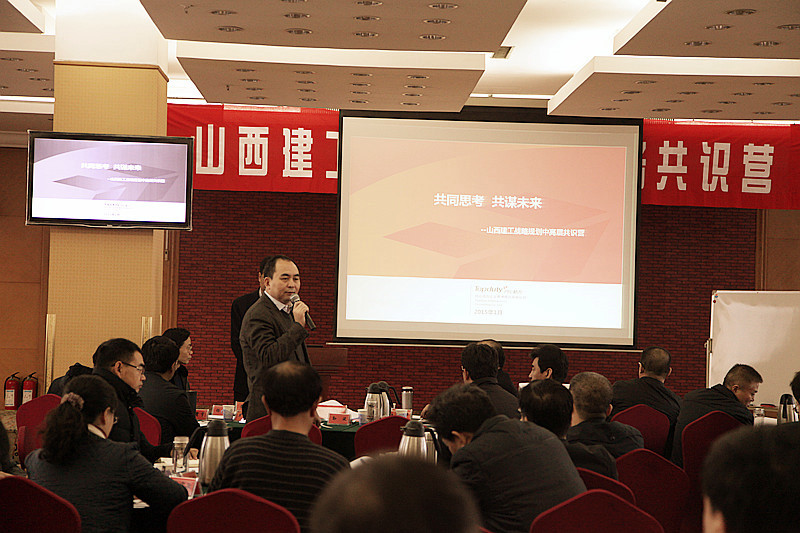 ob电竞·(中国游)电子竞技平台